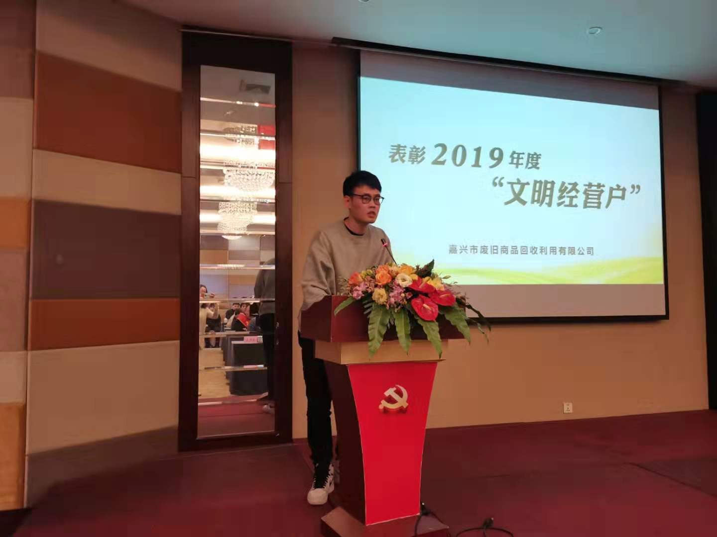 劉.jpg 劉.jpg
